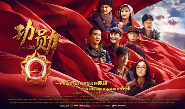 《星际穿越》4K重制版热播中
