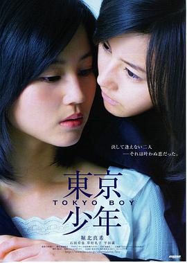 《碟中谍8》预告片